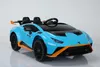 Elektrické detské auto "Lamborghini Huracan STO" - Náhľad obrázku produktu 2