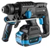 Bohrhammer Akku 18V bürstenlos Högert Technik, SDS-Plus, 2 Produktbild-Vorschau 1