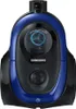 Samsung VC2100M, 700 W, Zylinder-Vakuum, Beutellos, 1,5 l, Produktbild-Vorschau 4