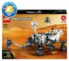 NASA Mars Rover Perseverance Náhľad obrázku produktu 42