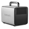 Evolveo PowerCharge 500, nabíjacia stanica, 20 Ah, 512 Wh, Náhľad obrázku produktu 3