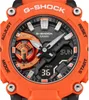 Casio - Náramkové hodinky - Pánske - Quartz - G-Shock - Náhľad obrázku produktu 9