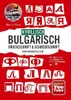 Kyrillisch / Bulgarisch schreiben lernen Anteprima dell’immagine prodotto 1