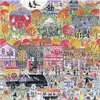 Halloween Parade Jigsaw Puzzle 500 Piece – Lingua: Inglese Anteprima dell’immagine prodotto 2