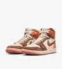Nike Air Jordan 1 Retro High SP "Dusted Clay Cacao Wow", Produktbild-Vorschau 1