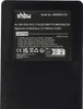 vhbw 5x Akku Ersatz für Scanreco 16131, 17162, 592, 1026, Produktbild-Vorschau 5