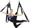 Hamacs de yoga aérien,Balançoire de yoga antigravité Voir les images du produit 4