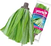Taśma syntetyczna głowica MOP 1szt MAXI - YORK - CLEAN Podgląd zdjęcia produktu 1
