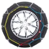 Sněhové řetězy Pewag Brenta-C 4x4 (XMR 81 V) Náhled obrázku produktu 9
