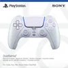 Sony DualSense Wireless-Controller für PlayStation 5 Chroma Produktbild-Vorschau 2