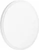 EGLO LED Deckenleuchte Mongodio 1, 1 flammige Wandlampe, Produktbild-Vorschau 1