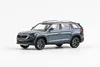 Škoda Kodiaq (facelift, 2021), kleur: grijze metallic, Productafbeelding-voorbeeld 3