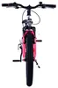 Volare XC Race Kinderfahrrad - 20 Zoll - 7 Gänge - Weiß Produktbild-Vorschau 7