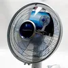 Rowenta Turbo Silence Extreme+ VU2730, Wentylator domowy z Podgląd zdjęcia produktu 11