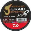 DAIWA J-Braid Expedition X8E, 300m, 0,28mm, 26.4kg / Produktbild-Vorschau 1