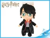 A plush toy of Harry Potter standing against a white background. Anteprima dell’immagine prodotto