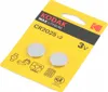KODAK Max Lithium Knopfzelle CR2025 / 3V / BP2 Produktbild-Vorschau 4