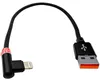 Adapter USB Ladekabel 90° Winkelstecker kompatibel mit Produktbild-Vorschau 7