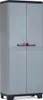 KETER Stilo Utility Aufbewahrungsschrank - Grau 9722 Produktbild-Vorschau 2