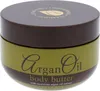 Xpel Argan Oil Body Butter 250 ml Produktbild-Vorschau 3