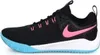 Nike Buty Air Zoom Hyperace 2, DM8199064 Podgląd zdjęcia produktu 1