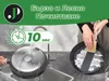 Just Perfecto JL-32: Set di 13 pezzi di pentole in granito Produktbild-Vorschau 6
