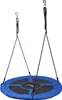 Physionics® Nestschaukel - Blau, Outdoor/Indoor, bis 300 kg Produktbild-Vorschau 12
