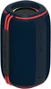 A studio shot of a portable speaker. Produktbild-Vorschau