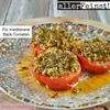 Kräuter der Provence - für französische Gerichte, Kräuter Produktbild-Vorschau 5