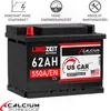 US Autobatterie 62Ah 12V USA Batterie US Car Batterie 65Ah Produktbild-Vorschau 3