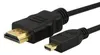 HDMI auf Micro HDMI Kabel 1m für Raspberry Pi 4K Actioncam Produktbild-Vorschau 1