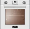 Kaiser EG 6374 W Gas Backofen 79L autark Grill Produktbild-Vorschau 1
