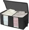 3er Set Aufbewahrungstaschen – Faltbare Aufbewahrungsboxen Produktbild-Vorschau 1