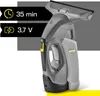 Kärcher WVP 10 Produktbild-Vorschau 17