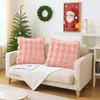2er Set Kissenbezüge, Flauschig Plüsch Kissenbezüge,45x45cm Produktbild-Vorschau 2