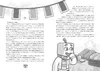 Die Ritter der Schmafelrunde Produktbild-Vorschau 5