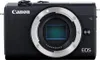 K-S-Trade Umhängetasche kompatibel mit Canon EOS M200 Produktbild-Vorschau 2