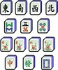 XXL Mah-Jongg auch Mahjongg oder Mahjong, 5 KG grün Produktbild-Vorschau 2