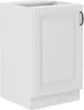 Meuble bas sous évier 50 cm FRYZIA - blanc Voir les images du produit 1