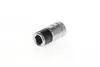 GEDORE 1649329 GEDORE 1/4" 6-kant Steckschlüsseleinsatz Anteprima dell’immagine prodotto 2
