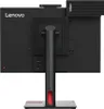 Lenovo ThinkCentre TIO-24 Gen5, 60,5 cm (23.8"), 1920 x Podgląd zdjęcia produktu 17