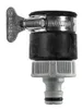 Gardena 2907 Wasserdieb-Kupplung groß 15-20 mm Produktbild-Vorschau 1