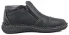 Rieker Herren Stiefel & Boots gefüttert schwarz Gr. 43 Produktbild-Vorschau 42