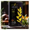Olivenöldose auf einem Holzbrett mit Oliven im Hintergrund Produktbild-Vorschau