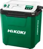 HiKOKI Akku-Kühl- und Wärmebox 18 V, incl. Trennwand, Produktbild-Vorschau 2