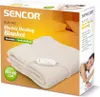 Sencor SUB 190, 800 mm, 1500 mm Podgląd zdjęcia produktu 2