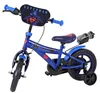 Superman Kinderfahrrad - Jungen - Mag-Felgen - 12 Zoll - Produktbild-Vorschau 8