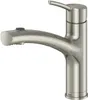 Lenz NEXO² Küchenarmatur Nickel Einhebelmischer mit Produktbild-Vorschau 1
