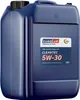 A blue plastic container of motor oil with a label. Produktbild-Vorschau
