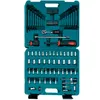 GARES Duży zestaw bitów wierteł i akcesoriów do Makita Podgląd zdjęcia produktu 2